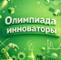 Картинка - Министерство по делам молодежи