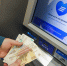 Фото: пресс-служба ВТБ - НИА-Кавказ - Чечня