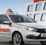 В России разрешат дистанционное обучение в автошколах - ИА Грозный-информ