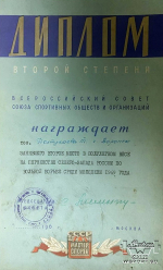 dohtukaev_04