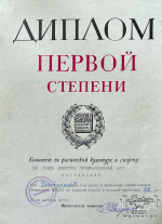 dohtukaev_03