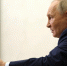 Путин предложил передать Совету мира часть замороженных в США активов - ИА Грозный-информ