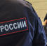 В Татарстане 13-летний школьник напал с ножом на уборщицу - ИА Грозный-информ