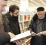 В Грозном прошли проверки книжных магазинов на наличие запрещённой литературы - ИА Грозный-информ