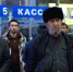 Около 200 человек вылетели из Грозного на умру при поддержке Фонда Кадырова - ИА Грозный-информ