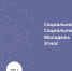 Картинка - Министерство по делам молодежи