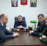 Следователи и представители Росфинмониторинга по СКФО провели межведомственное совещание по теме противодействия отмыванию денег и финансированию терроризма - Следственный комитет
