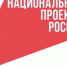 В России отмечают День тренера: как наставники создают чемпионов и воспитывают характер - Министерство по физкультуре и спорту