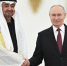 Путин назвал принципиальным создание полноценного Палестинского государства - ИА Грозный-информ