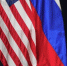 США подготовили новые антироссийские санкции - ИА Грозный-информ