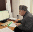Основной показатель государственного задания для филиалов ФБУ «Рослесозащита» на январь 2026 год выполнен в установленный срок - Рослесозащита Чеченской Республики