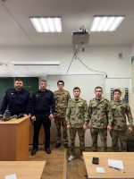 JPG Файл