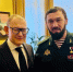 Начальник Управления Президента России высоко оценил работу руководства Чечни - ИА Грозный-информ