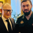 Магомед Даудов встретился в Москве с Андреем Яриным - Главa и Правительство