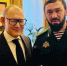 фото с сайта регионального Правительства - НИА-Кавказ - Чечня