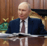 Путин поручил рассмотреть возможность погашения ипотеки для семей с 4 детьми - ИА Грозный-информ
