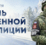 img - ЛДПР