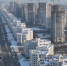 фото: стоп-кадр видео с ТГ-канала администрации Грозного - НИА-Кавказ - Чечня