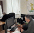 Все отделы и специалисты   Центра защиты леса Чеченской Республики приступили к составлению Доклада директора филиала за проделанную работу за прошедший 2025 год по своей деятельности - Рослесозащита Чеченской Республики