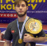 Чеченский спортсмен одержал победу на турнире по кикбоксингу - ИА Грозный-информ