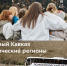 post - ЧГПУ