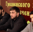 Представители МинНацИнформ ЧР посетили Отдел дошкольного образования Грозненского муниципального района - Министерство по национальной политике