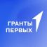 Картинка - Министерство по делам молодежи