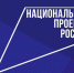 Ключевые направления развития социального туризма и детского отдыха обозначил Олег Кожемяко - ИА Грозный-информ