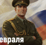 post - ЧГПУ