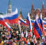 С 2014 года против России введено более 31,5 тыс. санкций - ИА Грозный-информ
