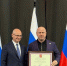 Галасу Таймасханову вручили Почётную грамоту Президента РФ - ИА Грозный-информ
