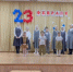 В ГБУ “Шатойский ЦСПСиД” 23 февраля прошло мероприятие, посвященное Дню защитника Отечества - Министерство труда, занятости и соцразвития