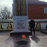 img - ЛДПР