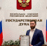 photo 2026 03 02 21 00 39 - Департамент образования