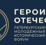 Картинка - Министерство по делам молодежи