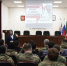 В Управлении Росгвардии по Чеченской Республике прошла лекция, посвященная Году единства народов России - Росгвардия