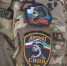 Участники СВО получат право на кредитные каникулы - ИА Грозный-информ