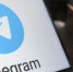 ФАС назвала размещение рекламы в Telegram незаконным - ИА Грозный-информ