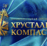 Картинка - Министерство по делам молодежи