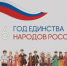 post - ЧГПУ
