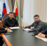 Вопросы оснащения пункта пропуска в новом аэропорту Грозного обсудили на совещании с Минтрансом РФ - ИА Грозный-информ