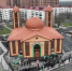 фото: стоп-кадр видео с канала МАХ - НИА-Кавказ - Чечня