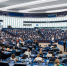 Депутаты Европарламента не смогли найти Иран на карте мира - ИА Грозный-информ