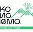 Картинка - Министерство по делам молодежи
