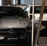 Mercedes-Benz зарегистрировал в России товарный знак "Мерседес-Бенц" - ИА Грозный-информ