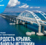 Картинка - Министерство по делам молодежи