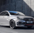 «АвтоВАЗ» объявил о старте продаж Lada Vesta Sport нового поколения - ИА Грозный-информ