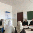 Студенты ЧГПУ получили возможность проанализировать актуальные запросы образовательных организаций - ЧГПУ