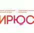Картинка - Министерство по делам молодежи