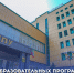 post - ЧГПУ